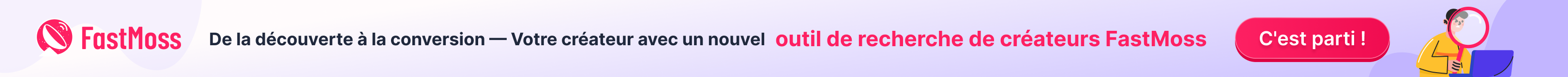 #达人列表页banner