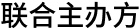 YFCon-logo.png