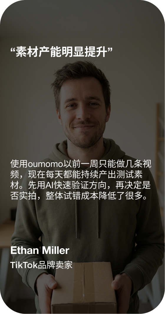 Daniel Rodriguez - Growth Marketing Testimonial