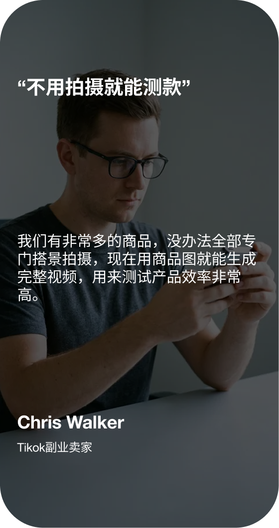 Travis Tyler - Senior Content Producer Testimonial