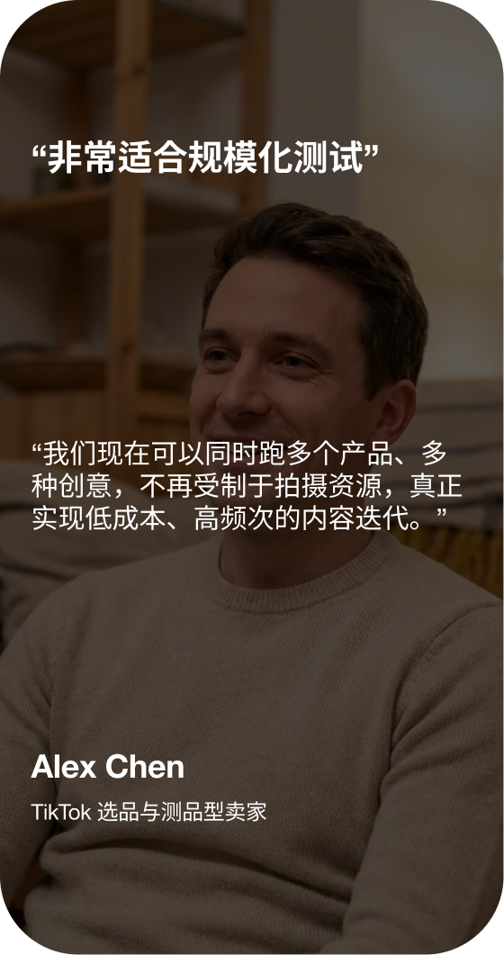 Gwenne Wilcox - Founder Testimonial