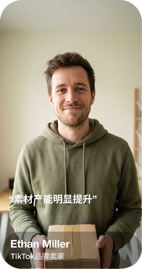 Daniel Rodriguez - Growth Marketing