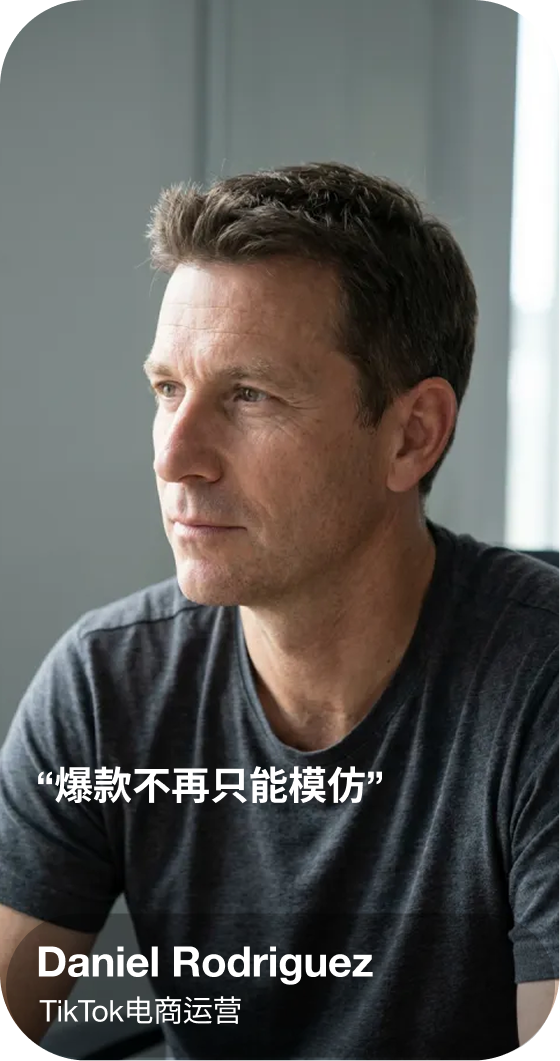 Michael Glover - Demand Gen Manager