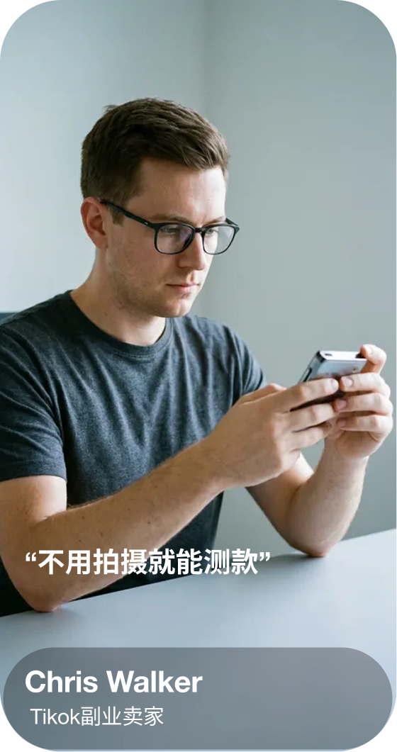 Travis Tyler - Senior Content Producer