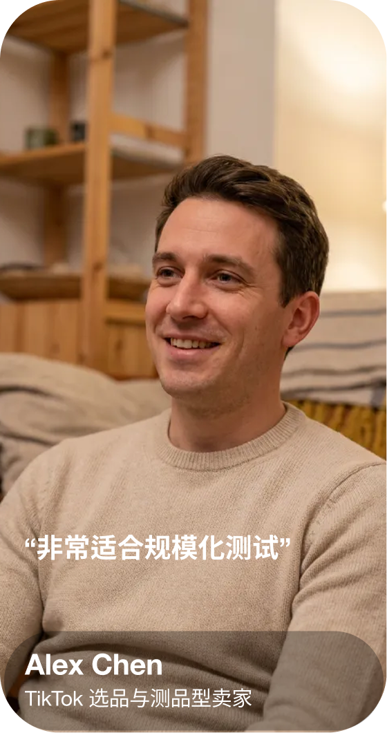 Gwenne Wilcox - Founder