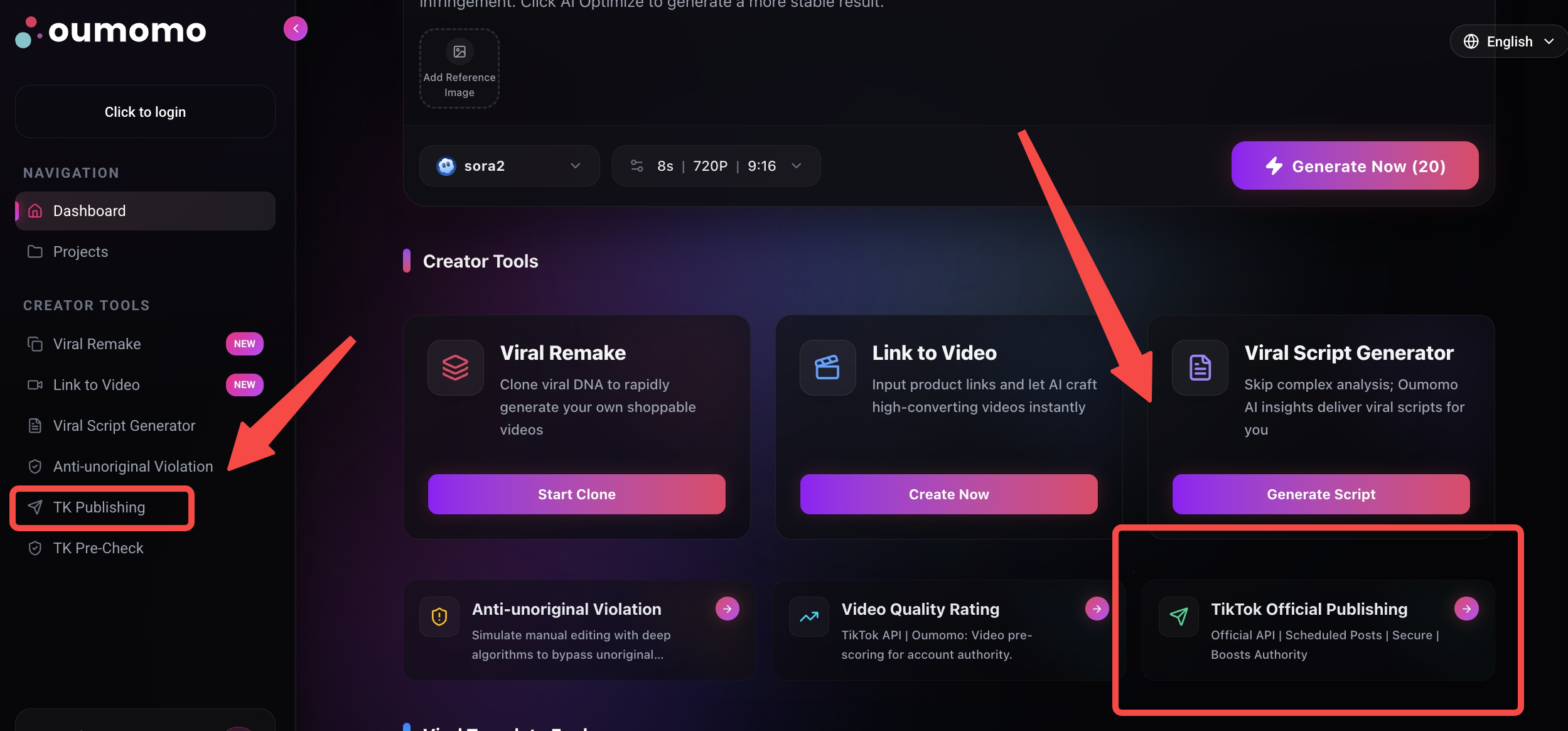 TikTok Publish Creator Tools Entry