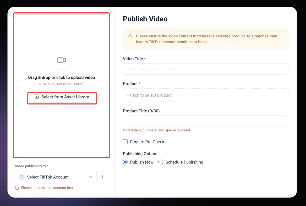 Video Upload Interface