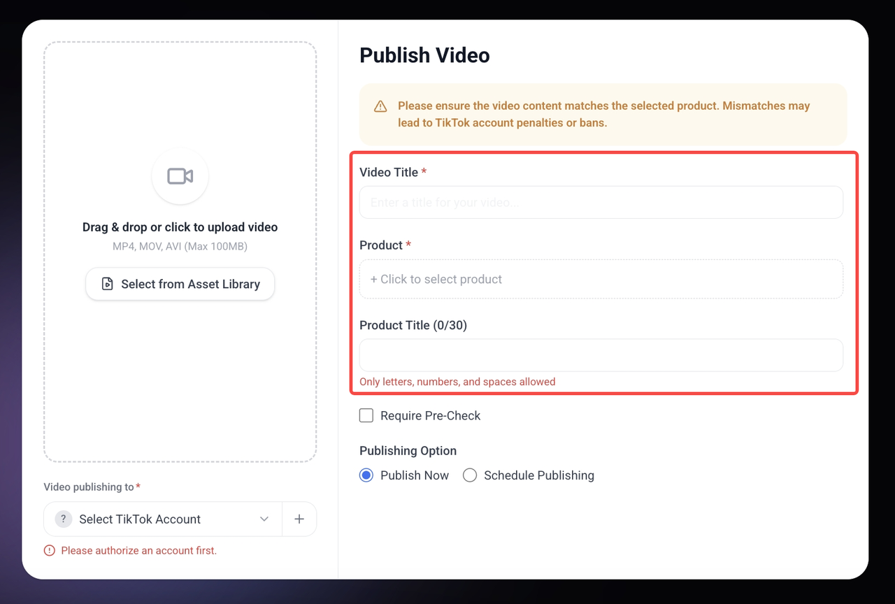 Publish Details and Product Selection