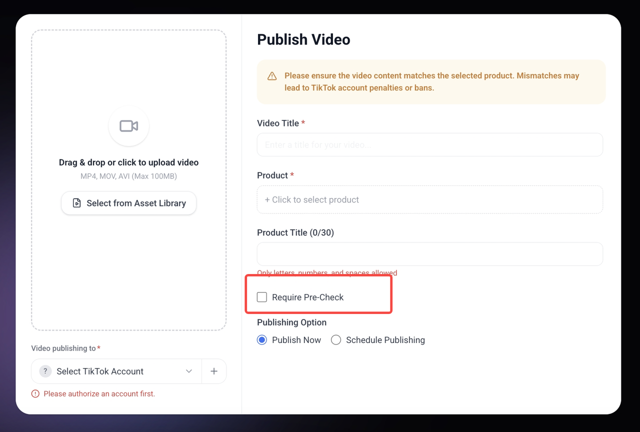 TikTok Content Pre-check Screen