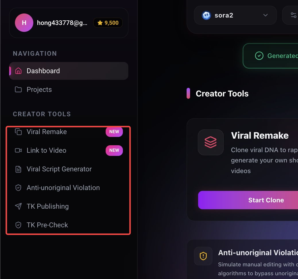 Sidebar Navigation Entry